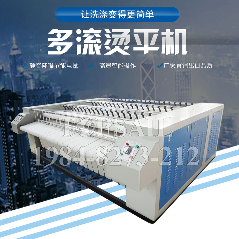 商用烘干機哪里實惠推薦咨詢