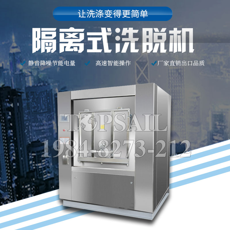 商用折疊機哪里有賣的精細到位